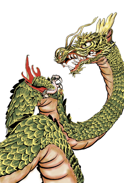 dragon.jpg